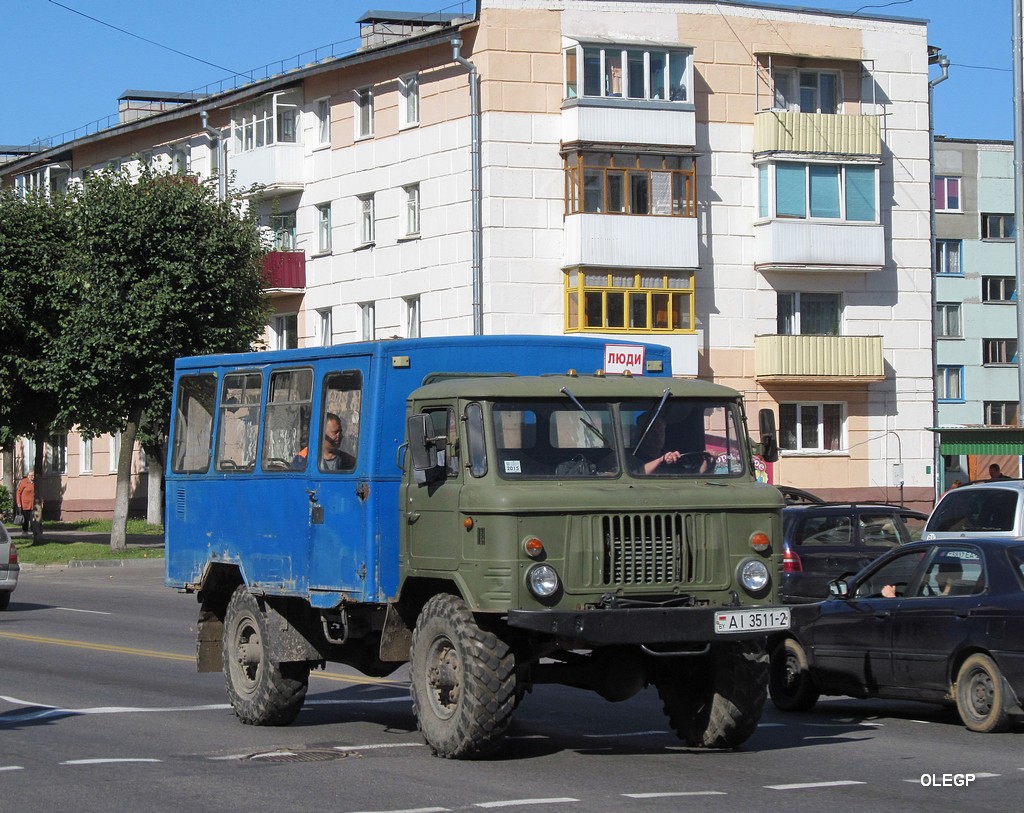 Витебская область, № АІ 3511-2 — ГАЗ-66 (общая модель)