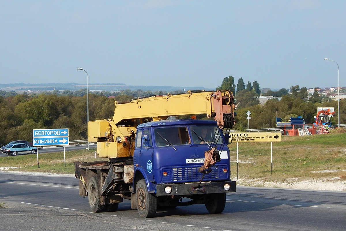 Белгородская область, № К 783 ЕН 31 — МАЗ-5334