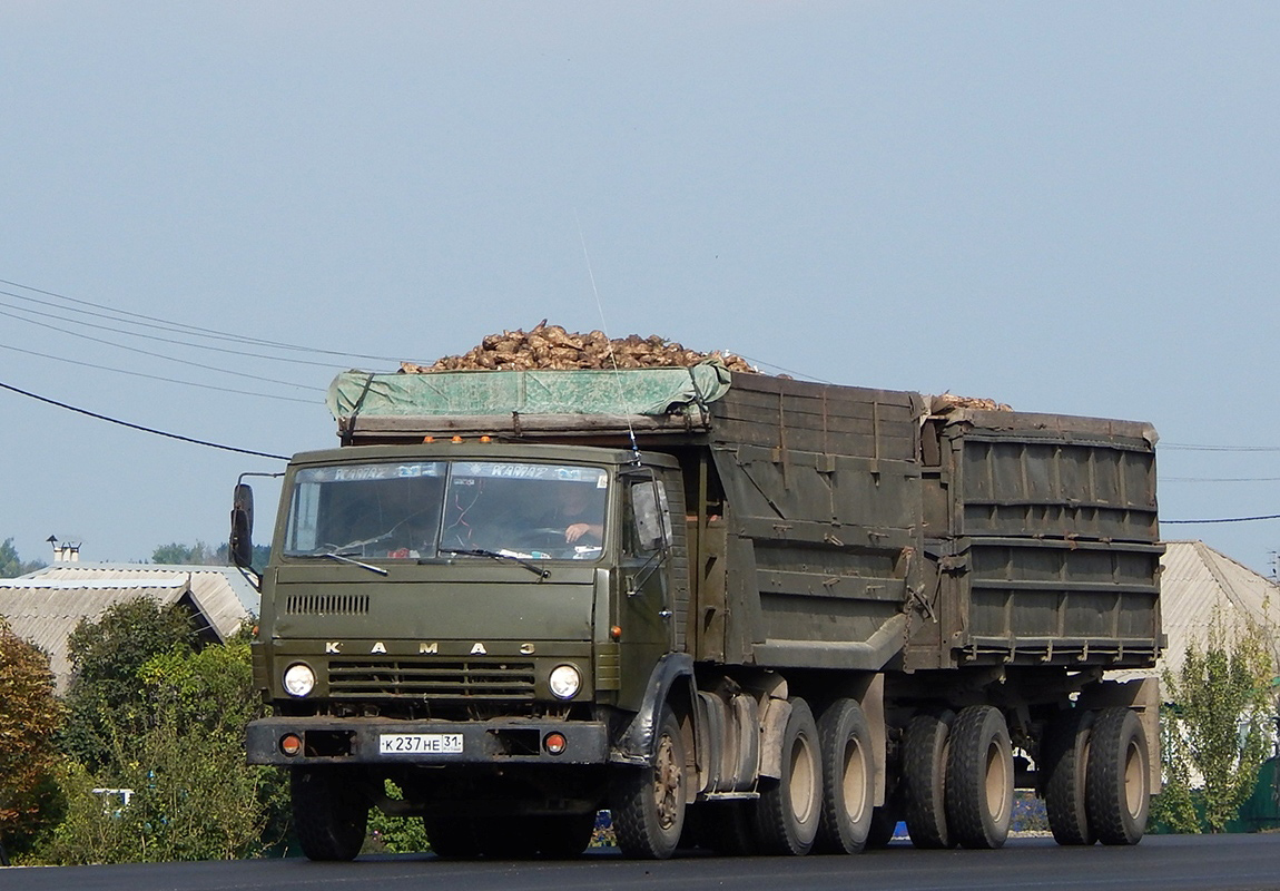 Белгородская область, № К 237 НЕ 31 — КамАЗ-55111 (общая модель)