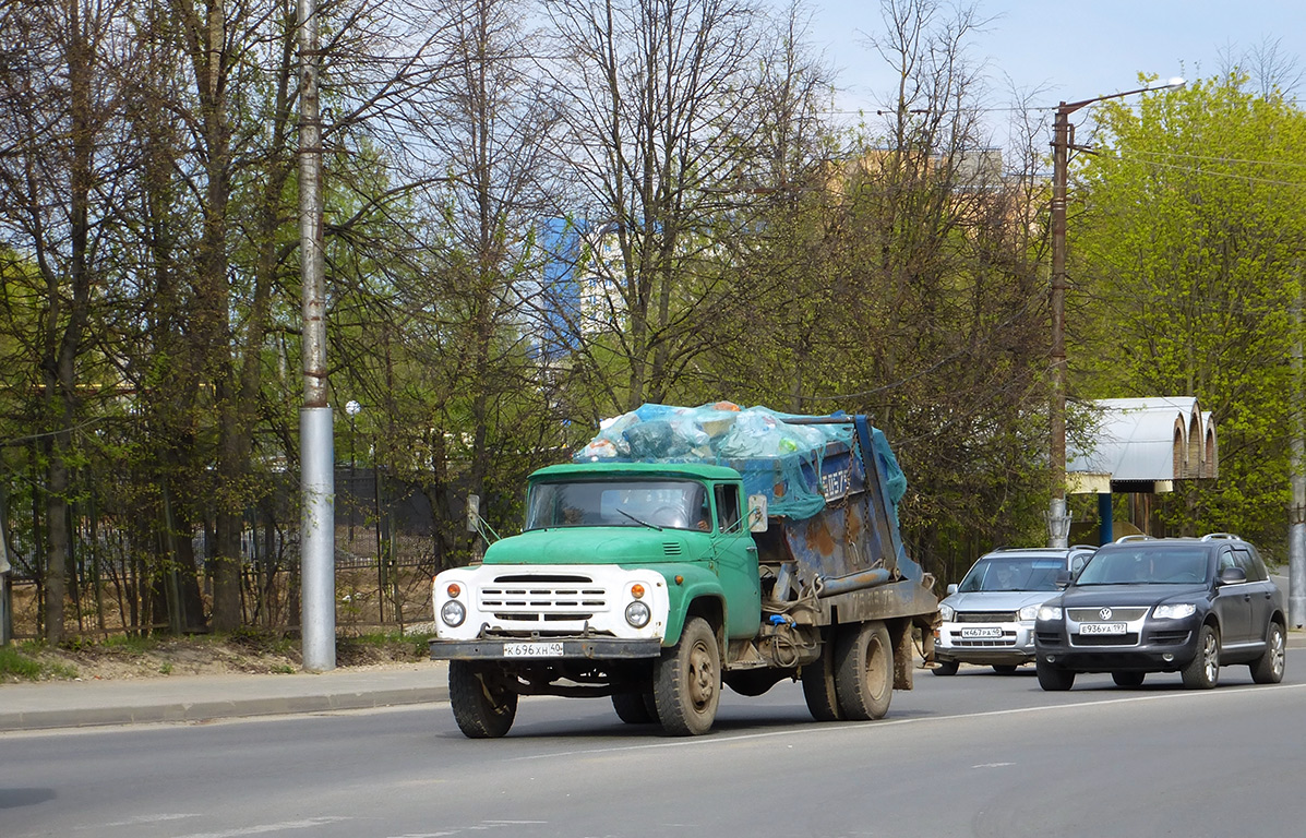 Калужская область, № К 696 ХН 40 — ЗИЛ-495710