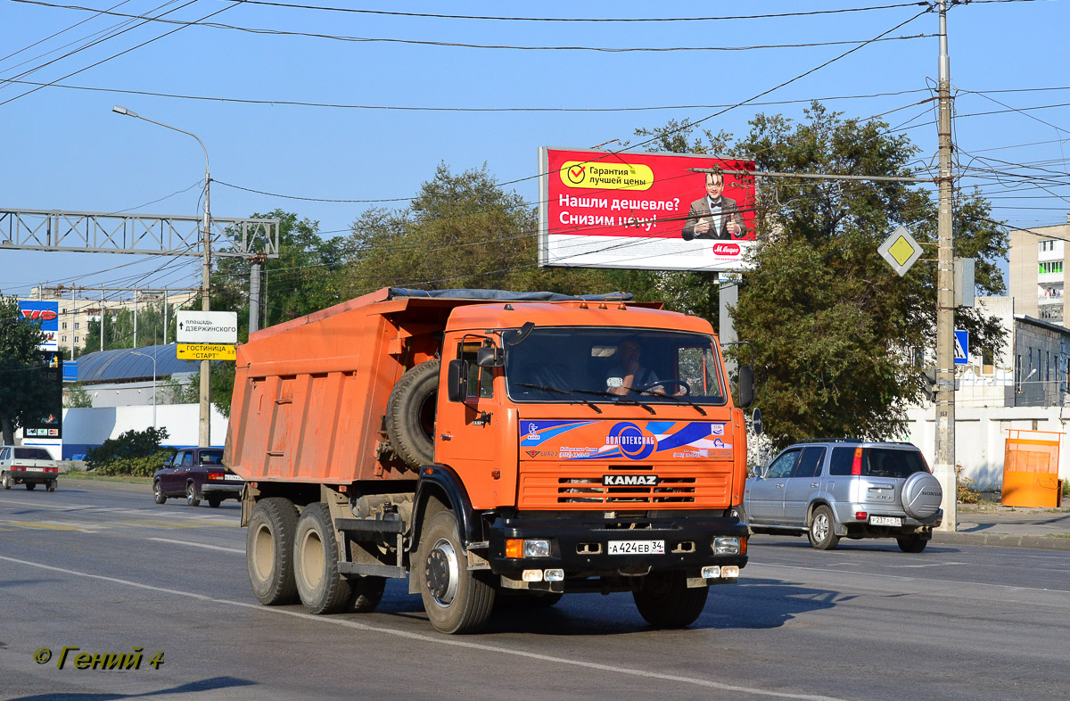 Волгоградская область, № А 424 ЕВ 34 — КамАЗ-65115 [651150]