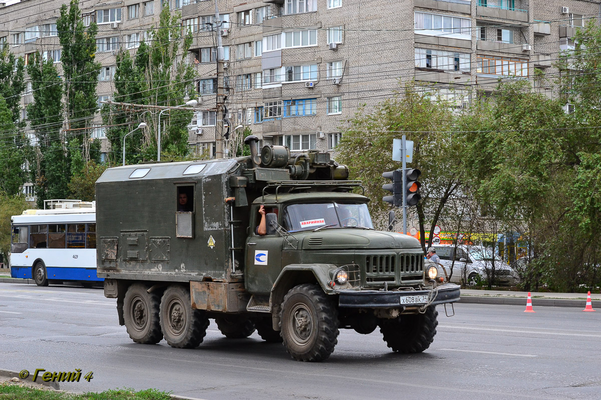 Волгоградская область, № Х 608 ВК 34 — ЗИЛ-131