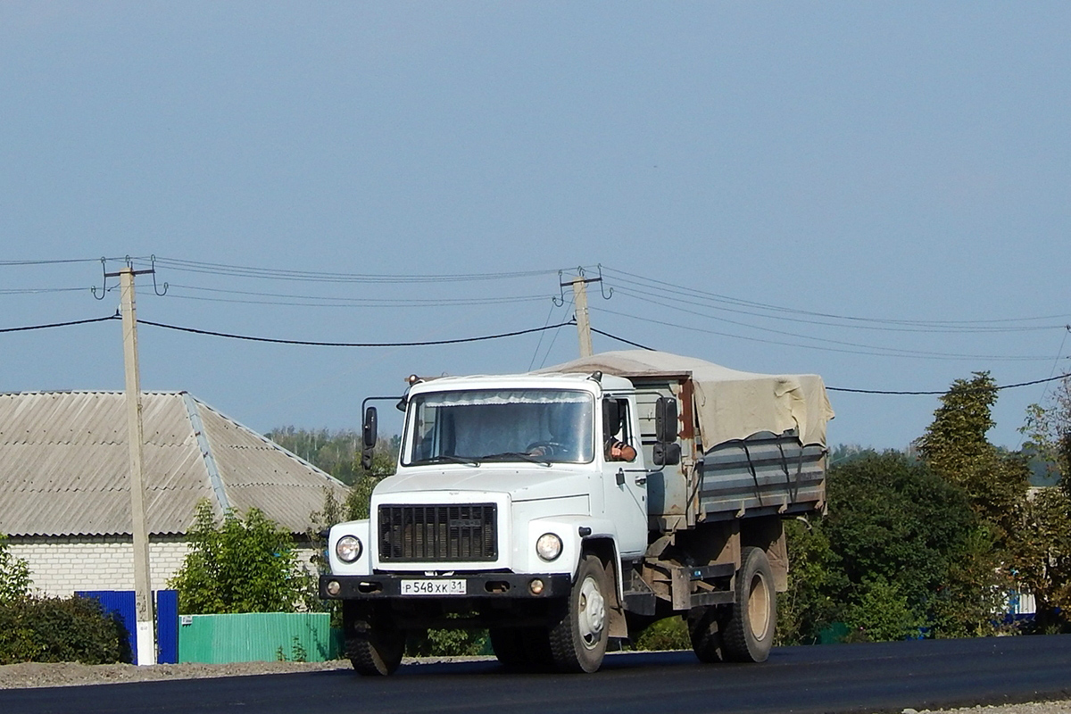 Белгородская область, № Р 548 ХК 31 — ГАЗ-3309