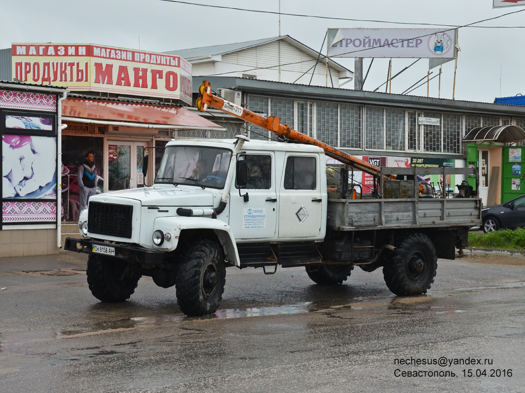 Севастополь, № СН 8158 АН — ГАЗ-33081 «Садко»