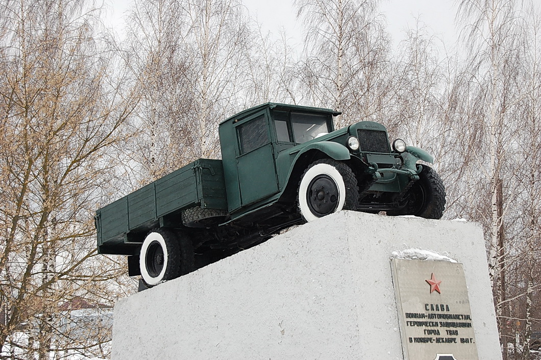 Тульская область, № (71) Б/Н 0002 — УралЗИС-5В; Тульская область — Автомобили на постаментах; Техника на постаментах, памятники (Тульская область)