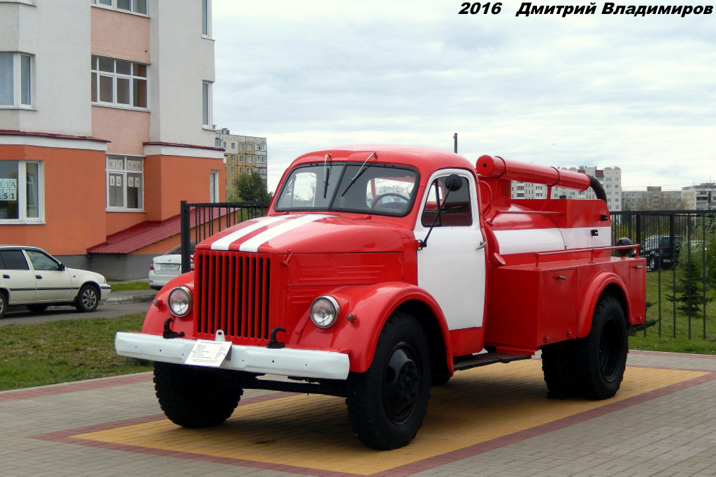 Орловская область, № 71-15 ИМ — ГАЗ-51А