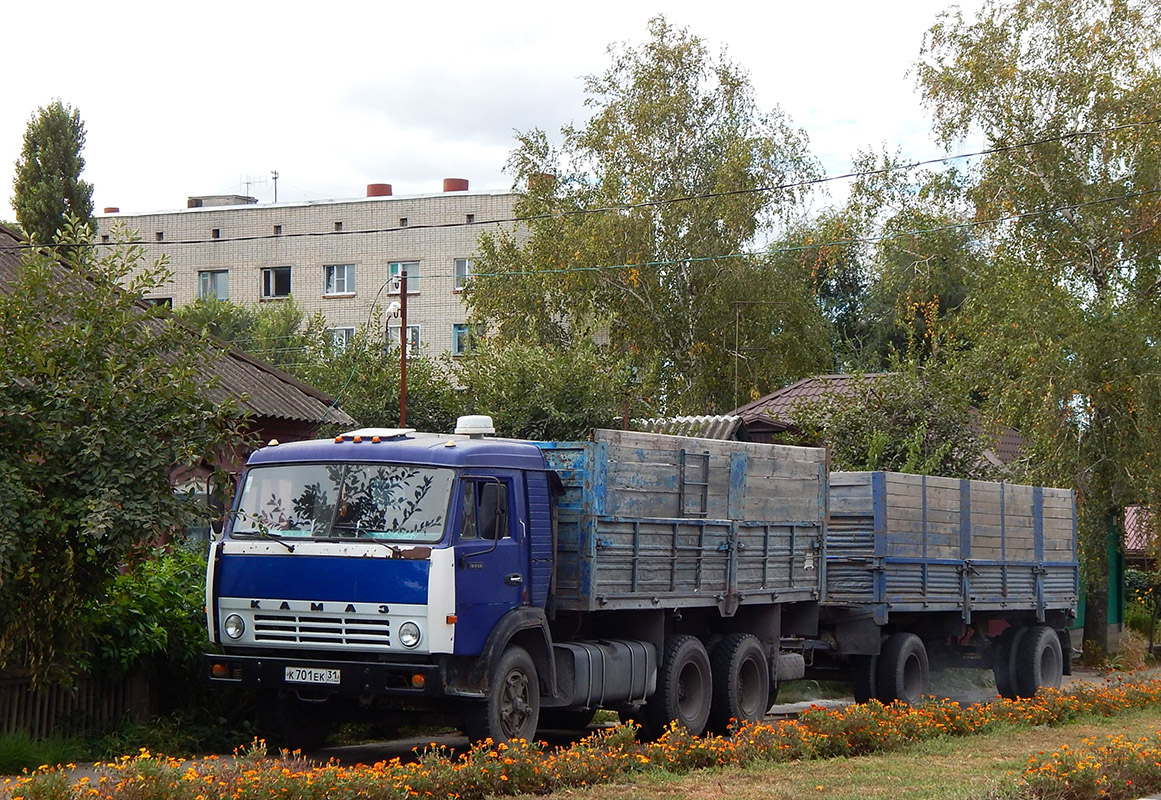 Белгородская область, № К 701 ЕК 31 — КамАЗ-5320