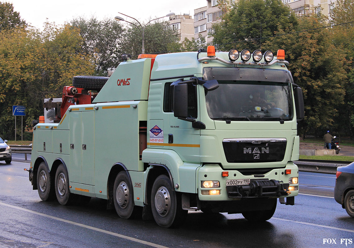 Московская область, № Х 002 РУ 190 — MAN TGS ('2007) 41.480