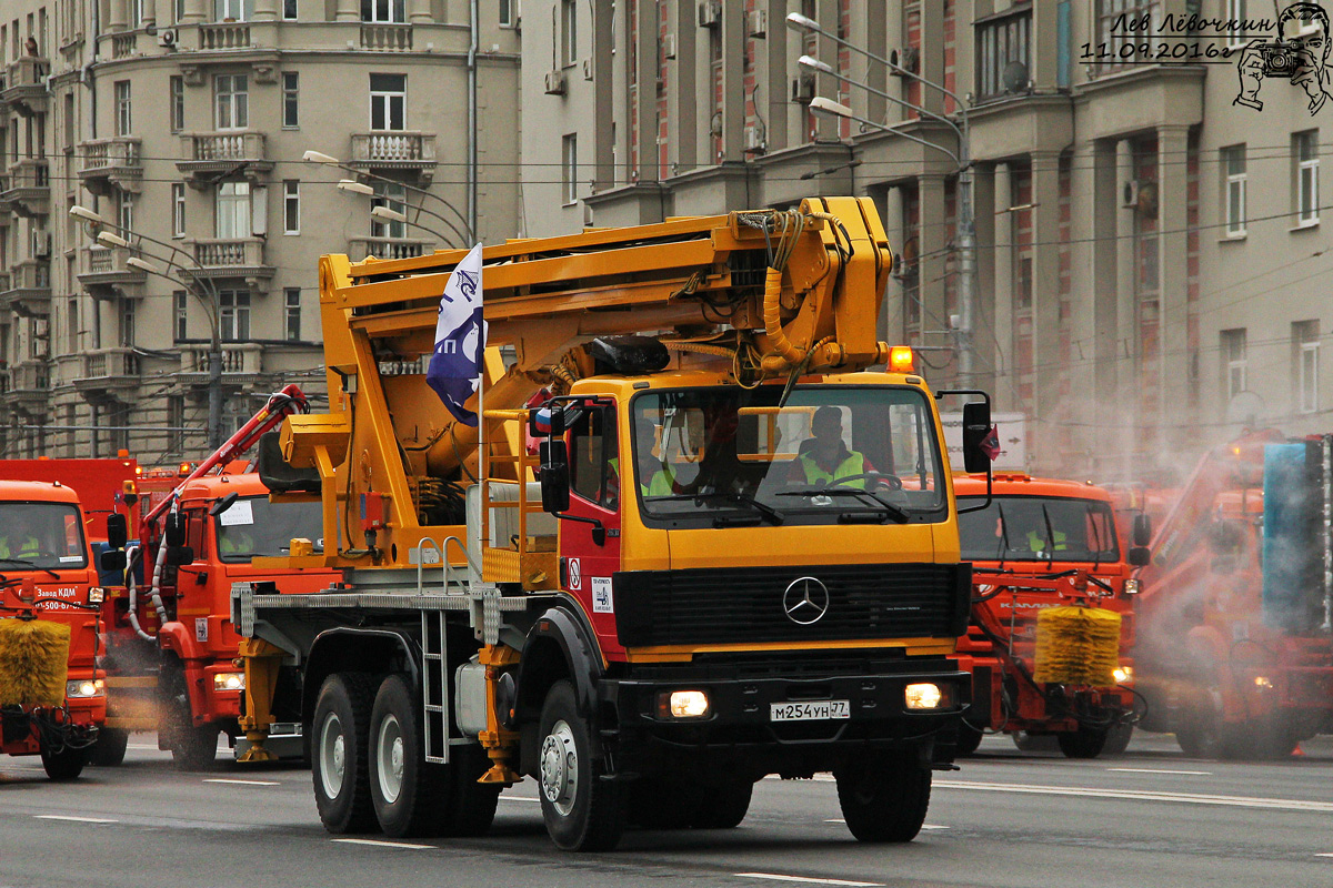 Москва, № М 254 УН 77 — Mercedes-Benz SK 2631; Москва — Парад городской техники 2016