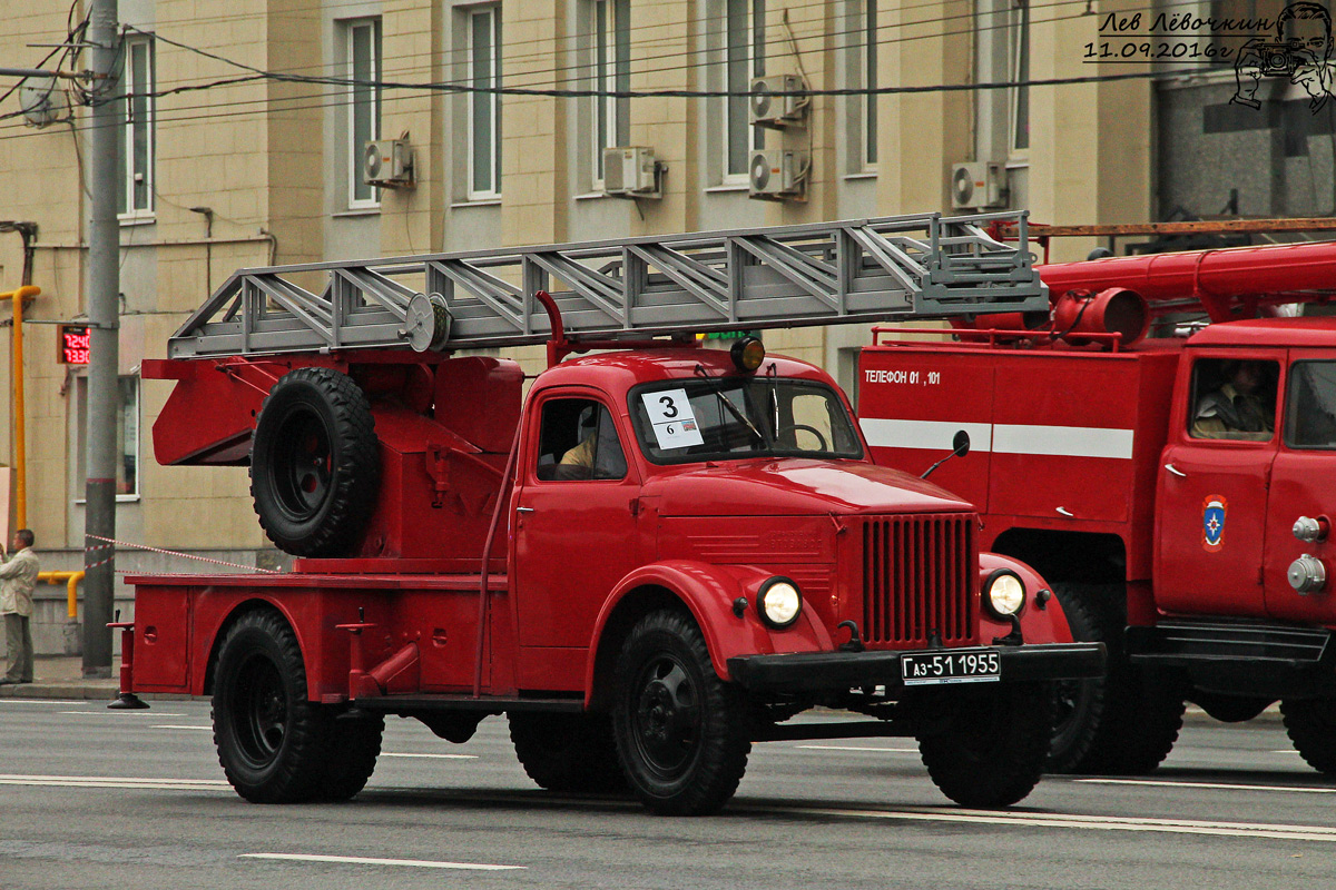 Москва, № (77) Б/Н 0018 — ГАЗ-51А; Москва — Парад городской техники 2016