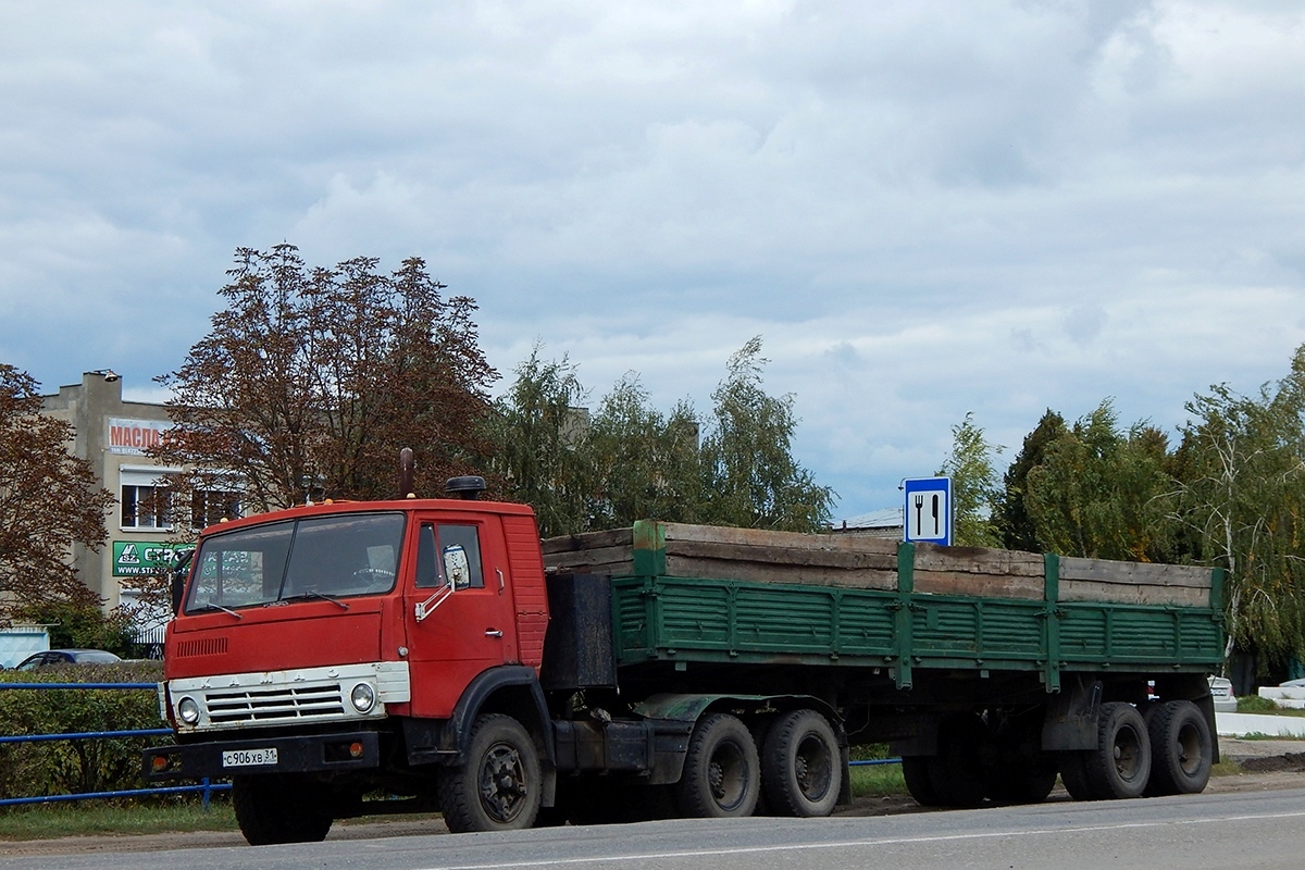 Белгородская область, № С 906 ХВ 31 — КамАЗ-5410