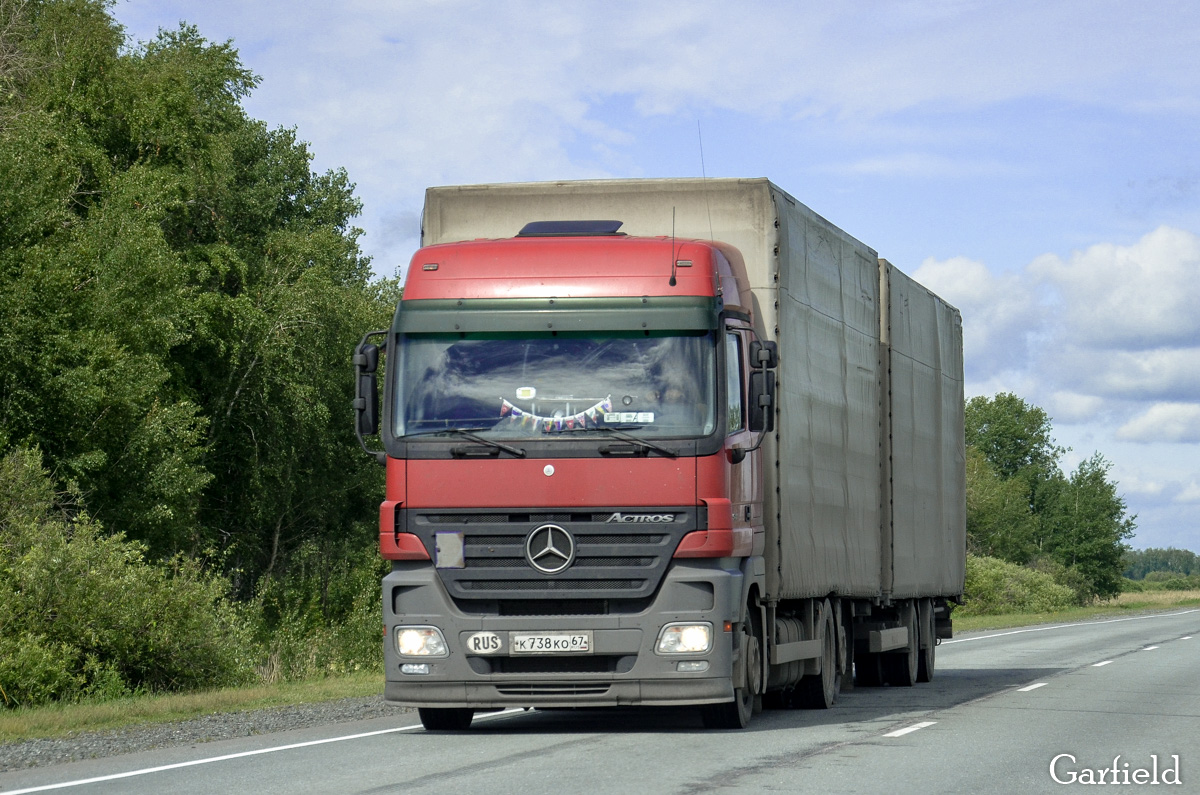 Смоленская область, № К 738 КО 67 — Mercedes-Benz Actros ('2003) 2541