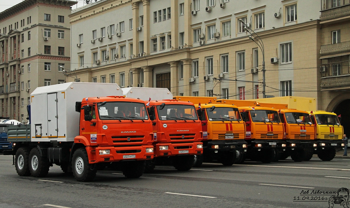 Москва, № Х 327 ТР 777 — КамАЗ-43118 (общая модель); Москва — Парад городской техники 2016