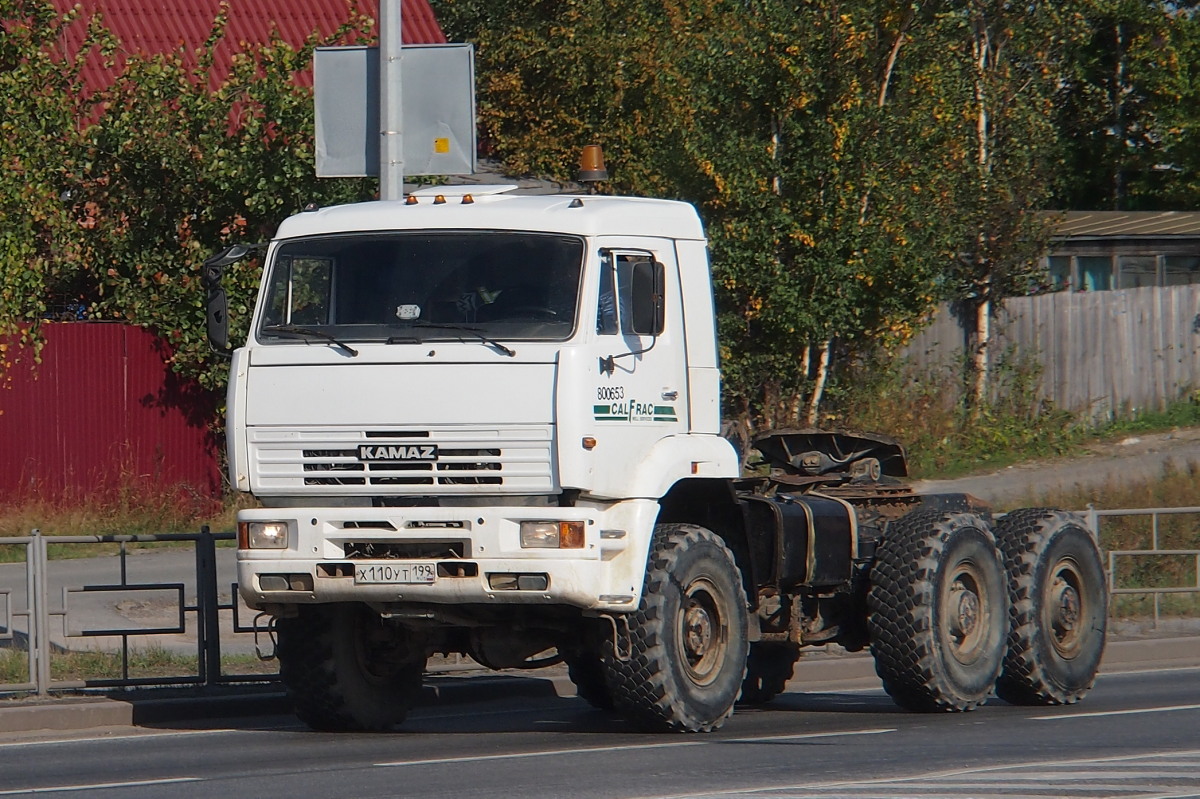 Ханты-Мансийский автоном.округ, № 800653 — КамАЗ-65221 [652210]