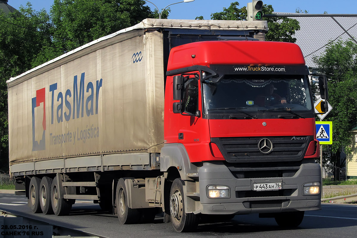 Ярославская область, № Р 443 АН 76 — Mercedes-Benz Axor 1836