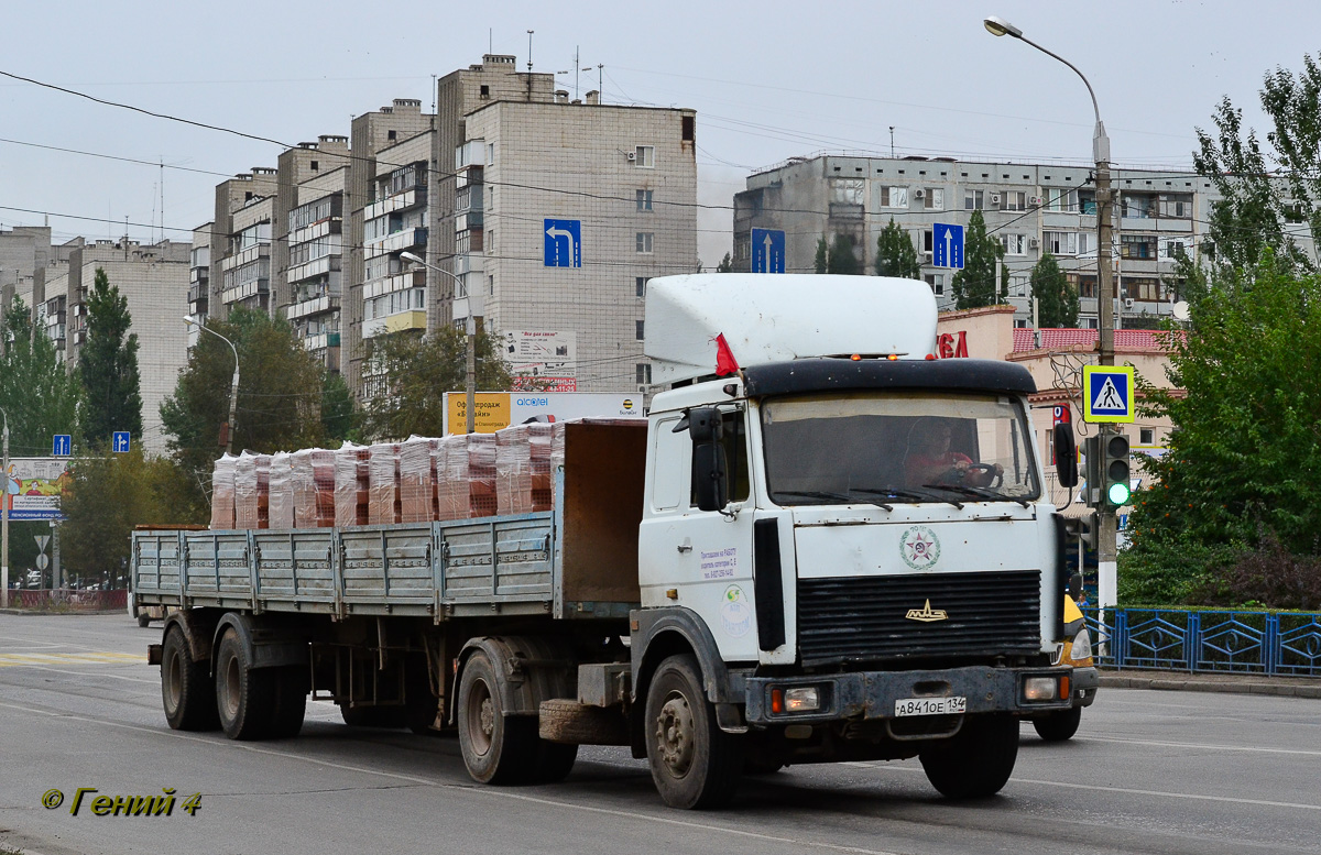 Волгоградская область, № А 841 ОЕ 134 — МАЗ-54323