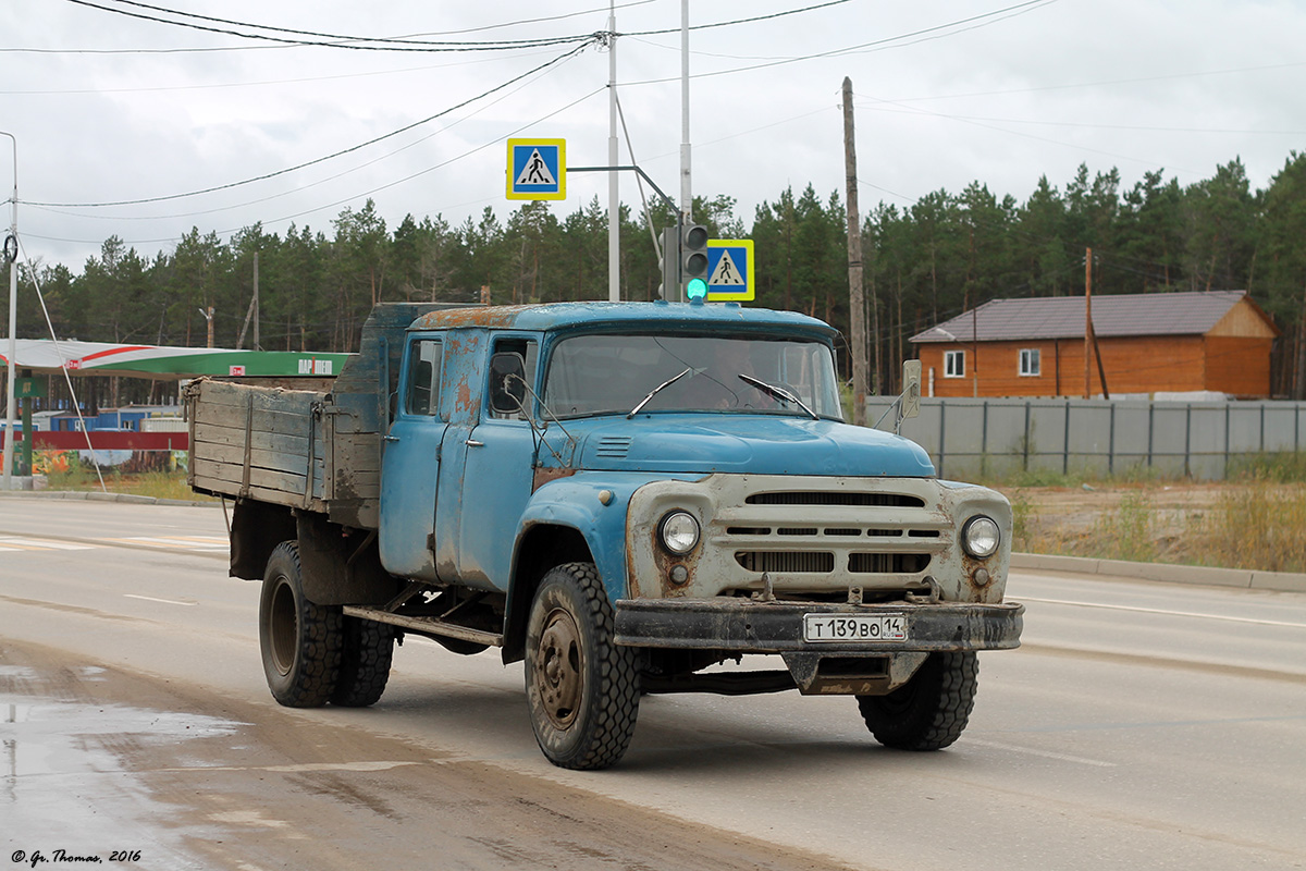 Саха (Якутия), № Т 139 ВО 14 — ЗИЛ-130