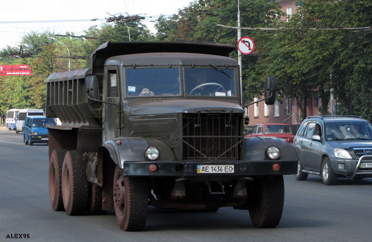 Днепропетровская область, № АЕ 1463 ЕО — КрАЗ-256Б1