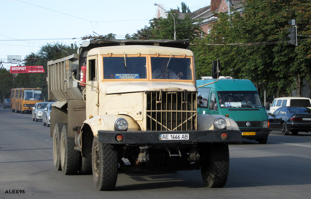 Днепропетровская область, № АЕ 1666 АВ — КрАЗ-256Б1