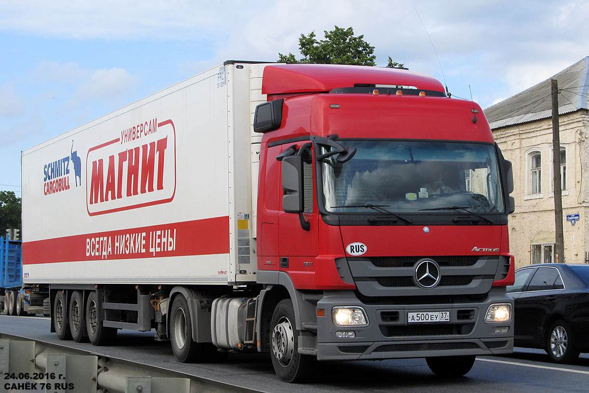 Ростовская область, № А 500 ЕУ 37 — Mercedes-Benz Actros ('2009) 1841