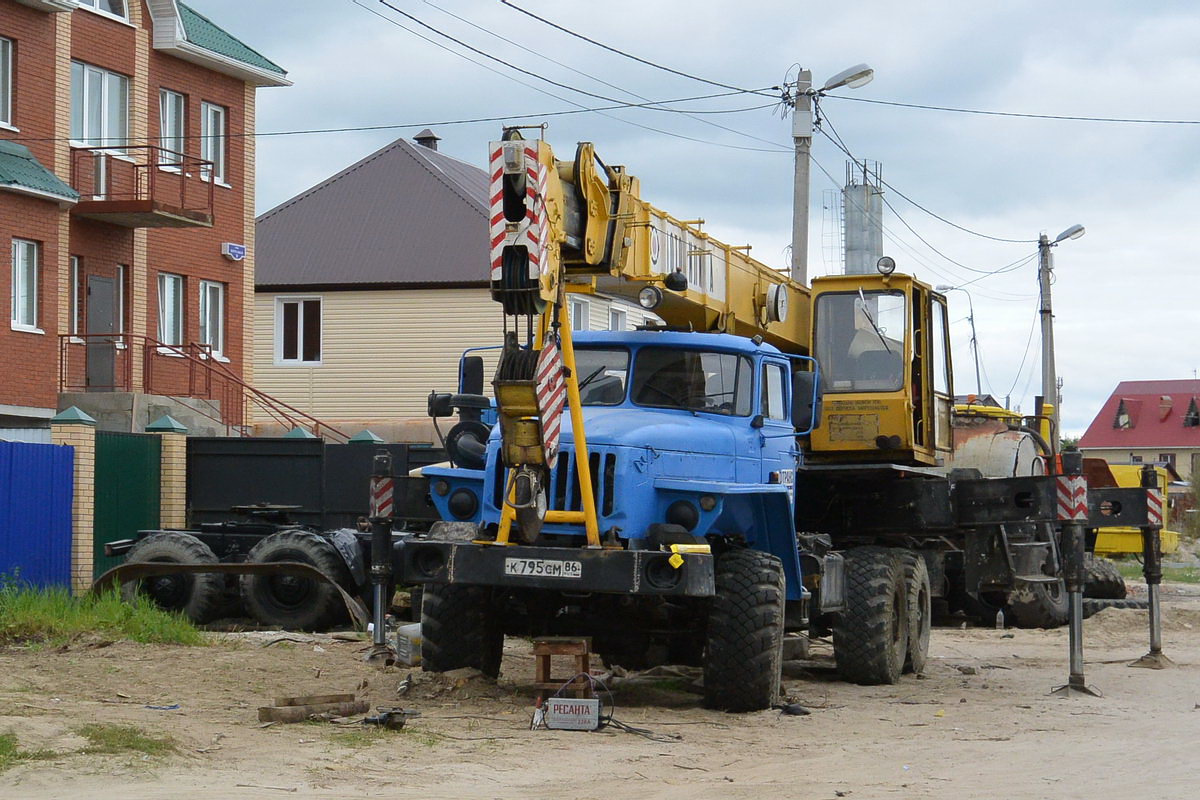 Ханты-Мансийский автоном.округ, № К 795 СМ 86 — Урал-4320-40