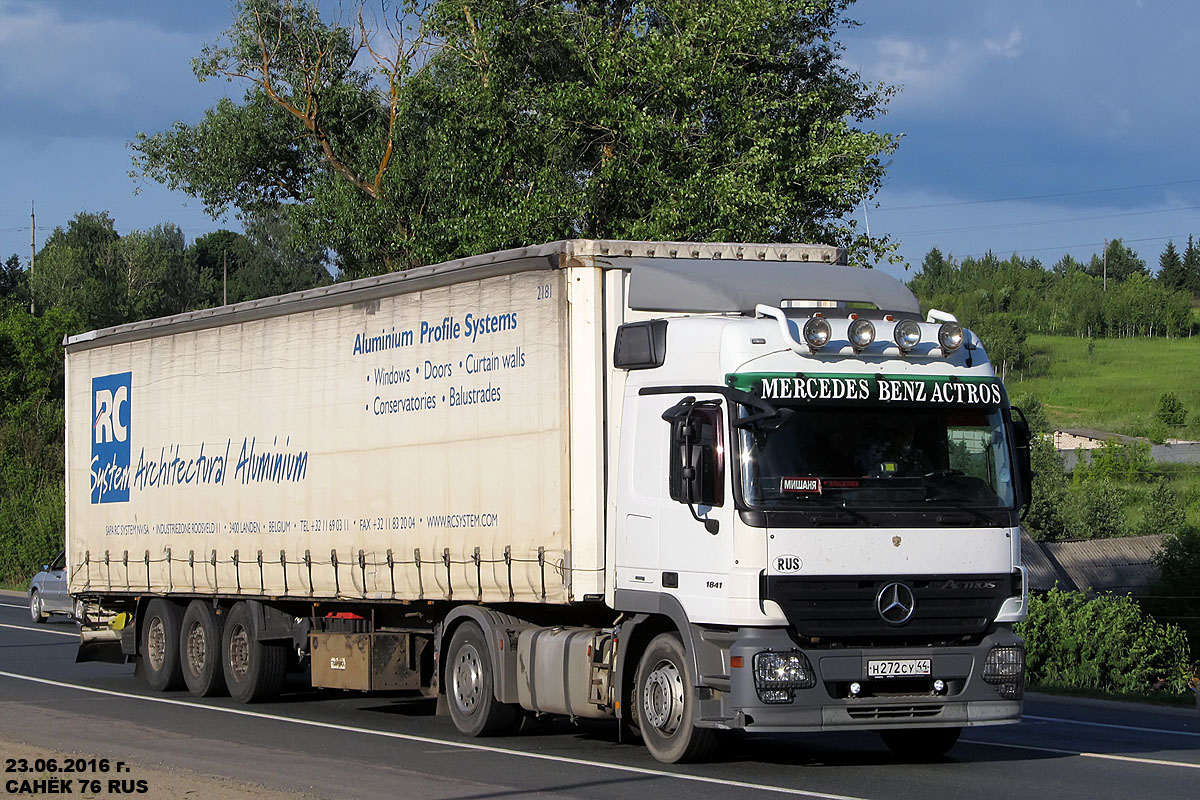 Костромская область, № Н 272 СУ 44 — Mercedes-Benz Actros ('2003) 1841