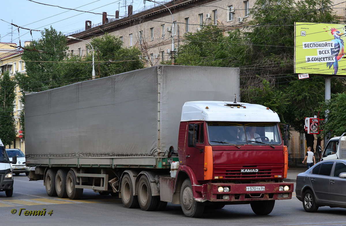 Волгоградская область, № Т 570 ТХ 34 — КамАЗ-5410