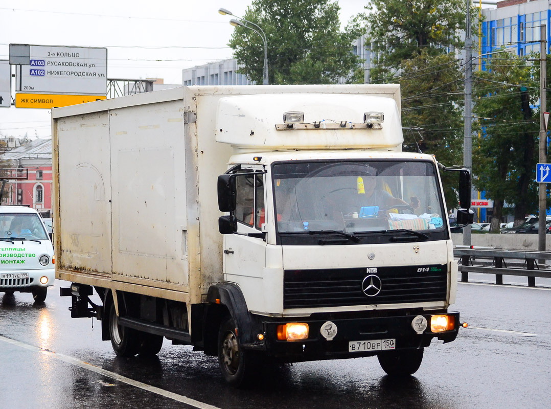 Московская область, № В 710 ВР 150 — Mercedes-Benz LK 814