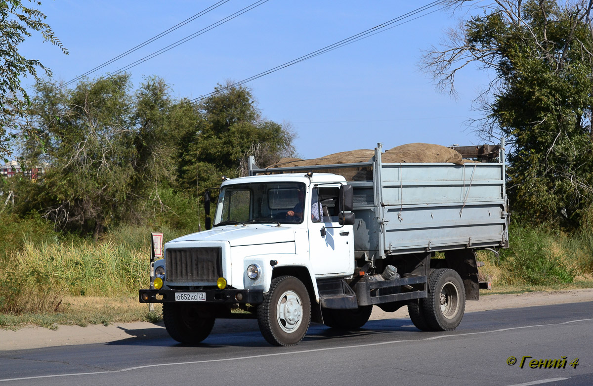 Ульяновская область, № О 852 АС 73 — ГАЗ-3309