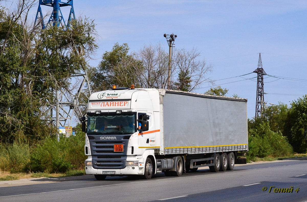 Чувашия, № В 887 СВ 21 — Scania ('2004) R420