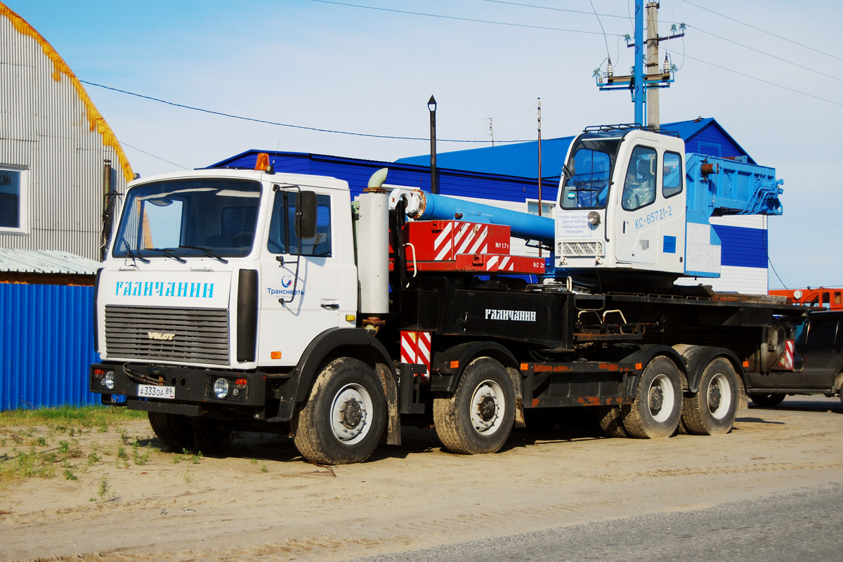 Ямало-Ненецкий автоном.округ, № А 333 ОА 89 — МЗКТ-7006