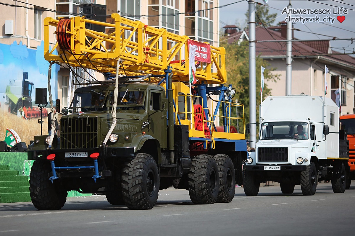 Татарстан, № Р 391 ЕК 16 — КрАЗ-255Б1; Татарстан, № У 071 ХУ 116 — ГАЗ-33081 «Садко»; Татарстан — Парад в г.Альметьевск ко Дню нефтяника и Дню города 2016