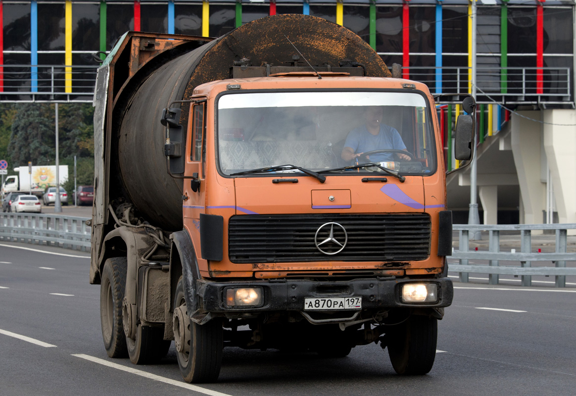 Москва, № А 870 РА 197 — Mercedes-Benz NG (общ. мод.)