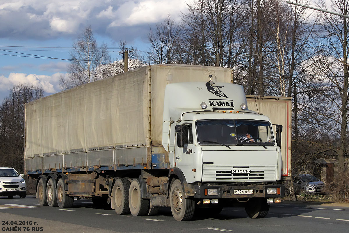 Вологодская область, № С 624 ХО 35 — КамАЗ-54115-13 [54115N]