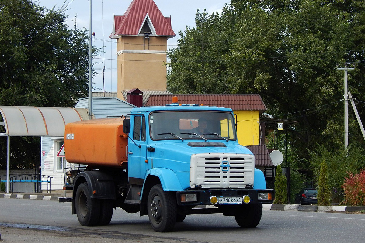 Белгородская область, № Р 718 КО 31 — ЗИЛ-433360