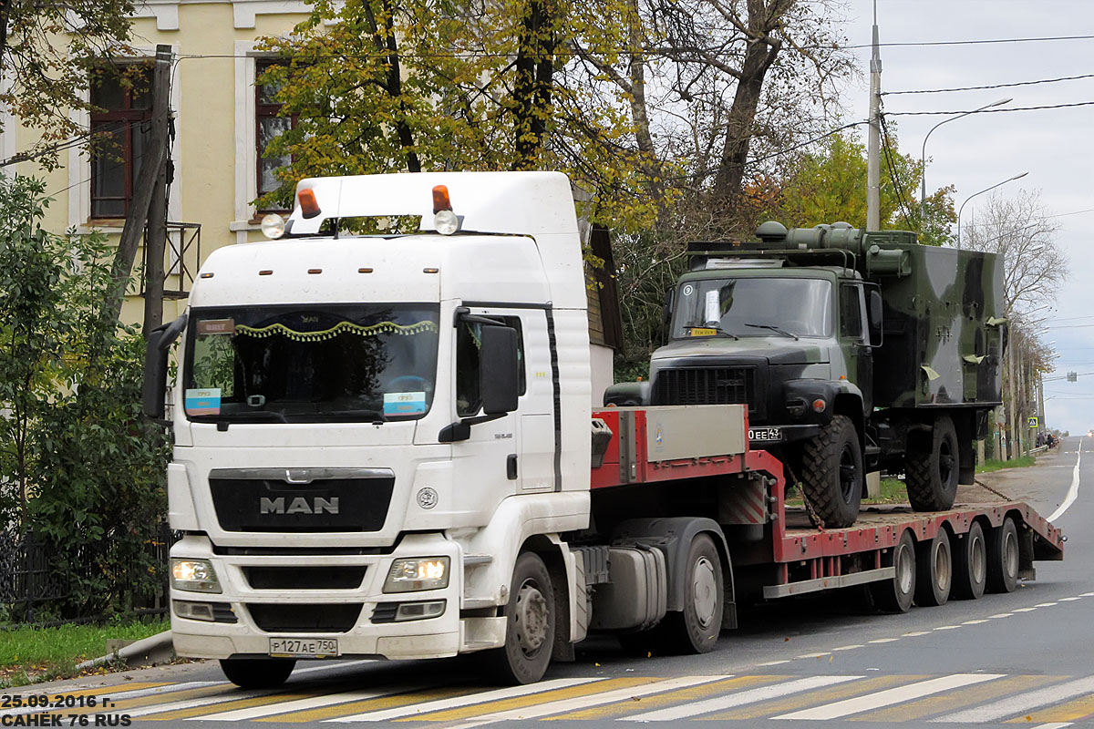 Московская область, № Р 127 АЕ 750 — MAN TGS ('2007) 19.400