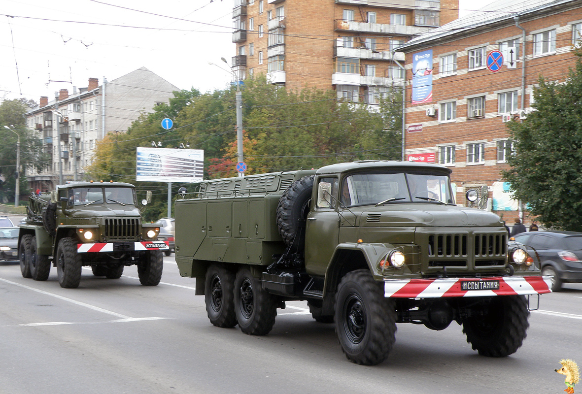 Нижегородская область, № (52) Б/Н 0020 — Урал-4320 / 5557 (общая модель); Нижегородская область, № (52) Б/Н 0019 — ЗИЛ-131; Нижегородская область — Автомобили без номеров