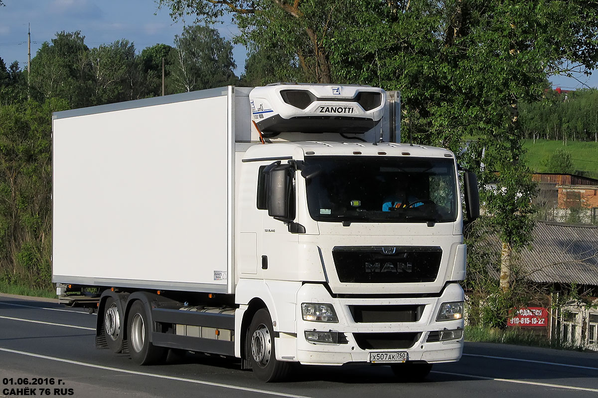 Московская область, № Х 507 АК 750 — MAN TGX ('2007) 26.440