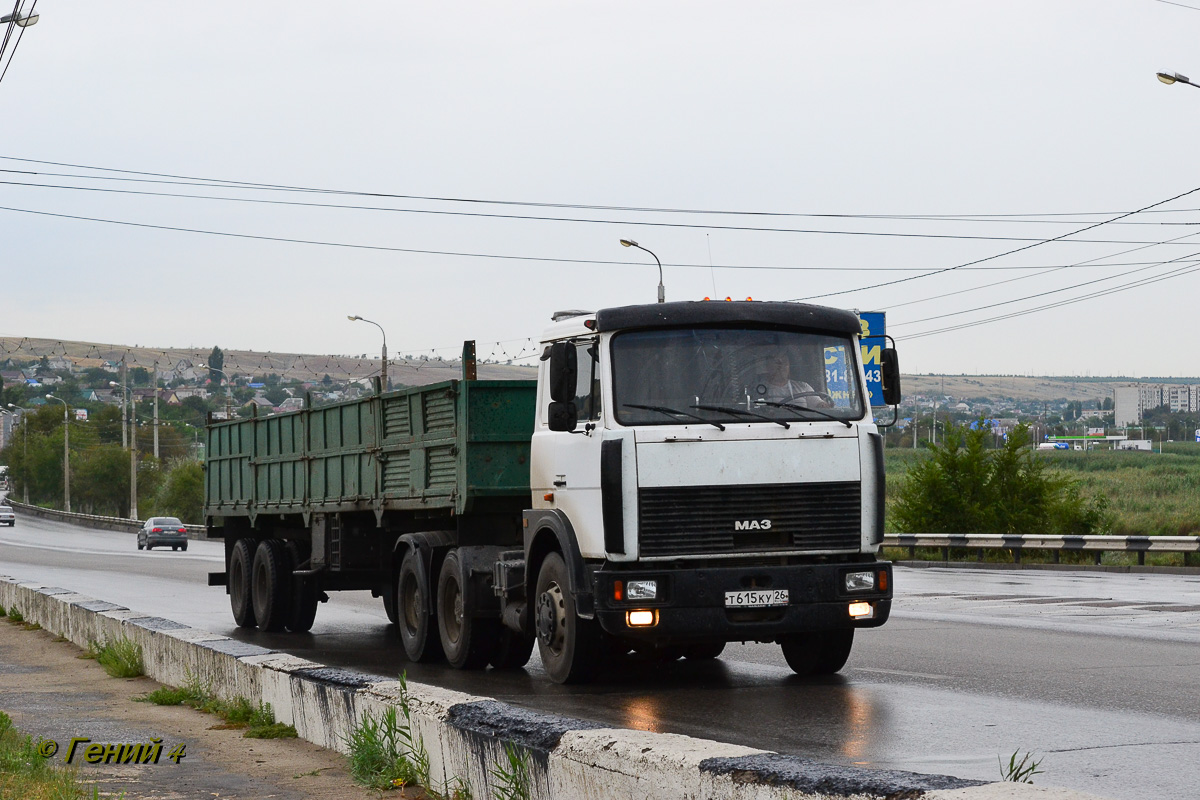 Ставропольский край, № Т 615 КУ 26 — МАЗ-6422 (общая модель)