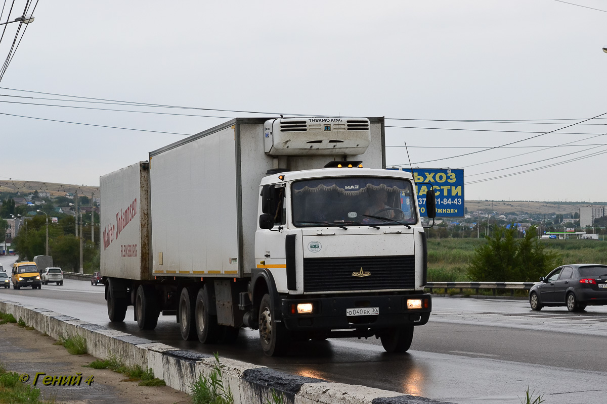 Астраханская область, № О 040 ВК 30 — МАЗ-6303A5