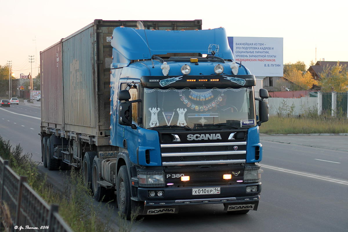 Саха (Якутия), № Х 010 ЕР 14 — Scania ('1996) P380