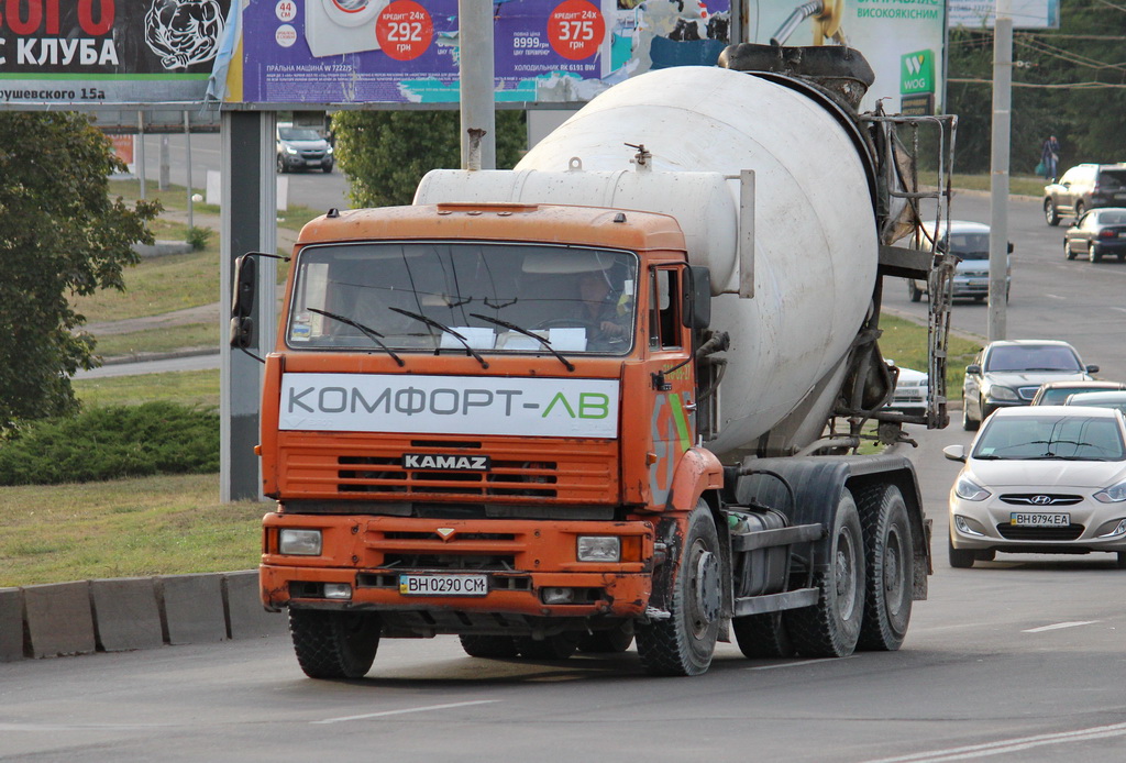 Одесская область, № ВН 0290 СМ — КамАЗ-6520 [652000]