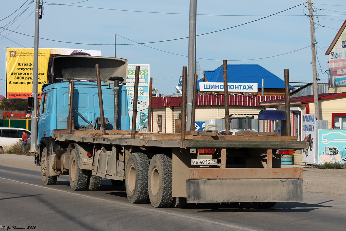 Саха (Якутия), № А 930 ЕМ 14 — МАЗ-5432 (общая модель); Саха (Якутия), № АВ 4013 14 — МАЗ-9397