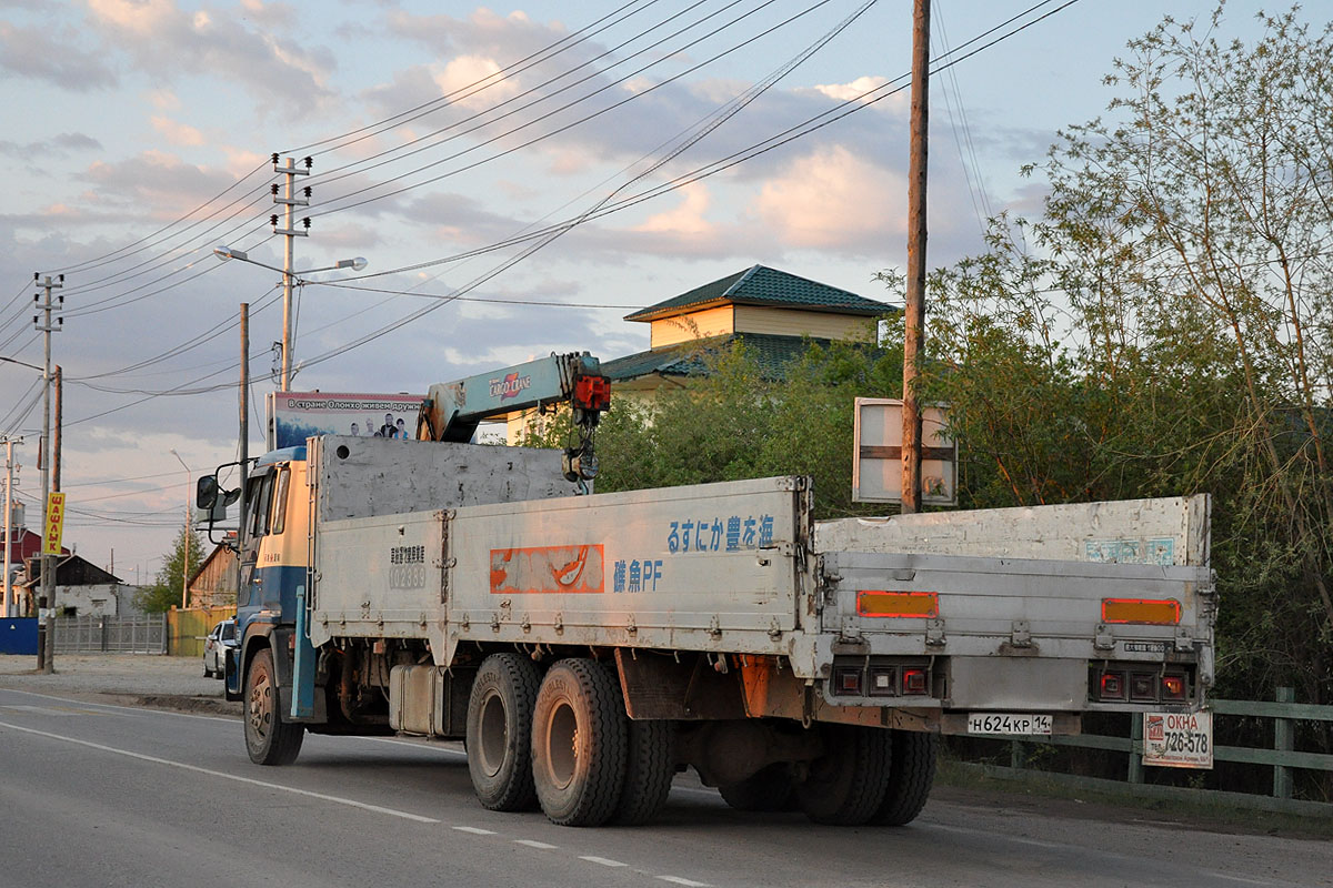 Саха (Якутия), № Н 624 КР 14 — Isuzu Giga (общая модель)