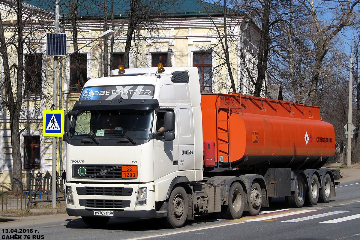 Московская область, № Р 970 ХВ 190 — Volvo ('2002) FH12.480