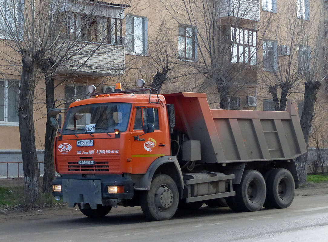 Волгоградская область, № 1033 — КамАЗ-65115-62