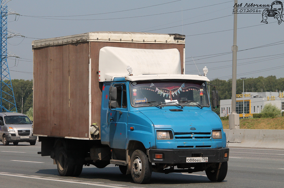 Московская область, № О 886 ВЕ 750 — ЗИЛ-5301ЮО "Бычок"