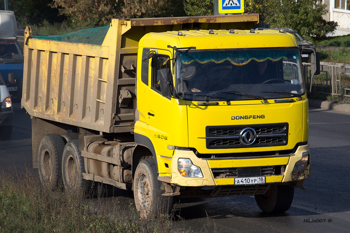 Удмуртия, № А 410 УР 18 — Dongfeng KC DFL3251A1