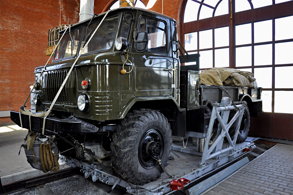 Самарская область, № (63) Б/Н 0013 — ГАЗ-66 (общая модель)