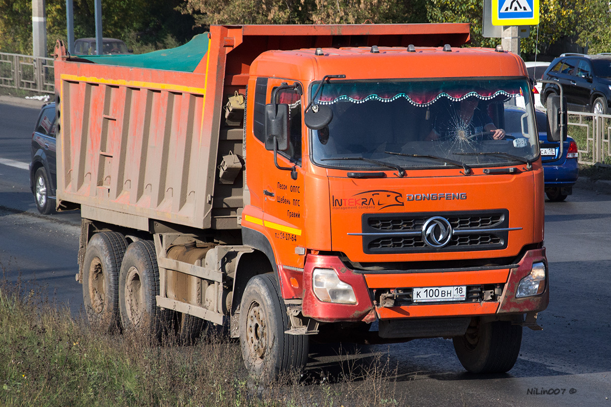 Удмуртия, № К 100 ВН 18 — Dongfeng KC DFL3251A1